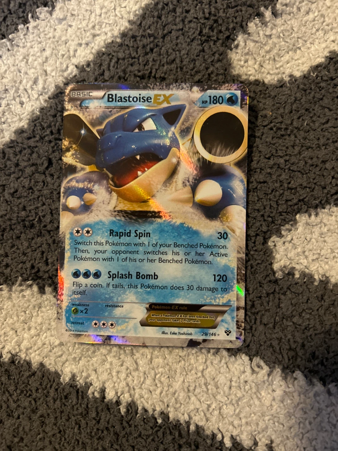 Pokémon Blastoise EX Trading Card 29/146