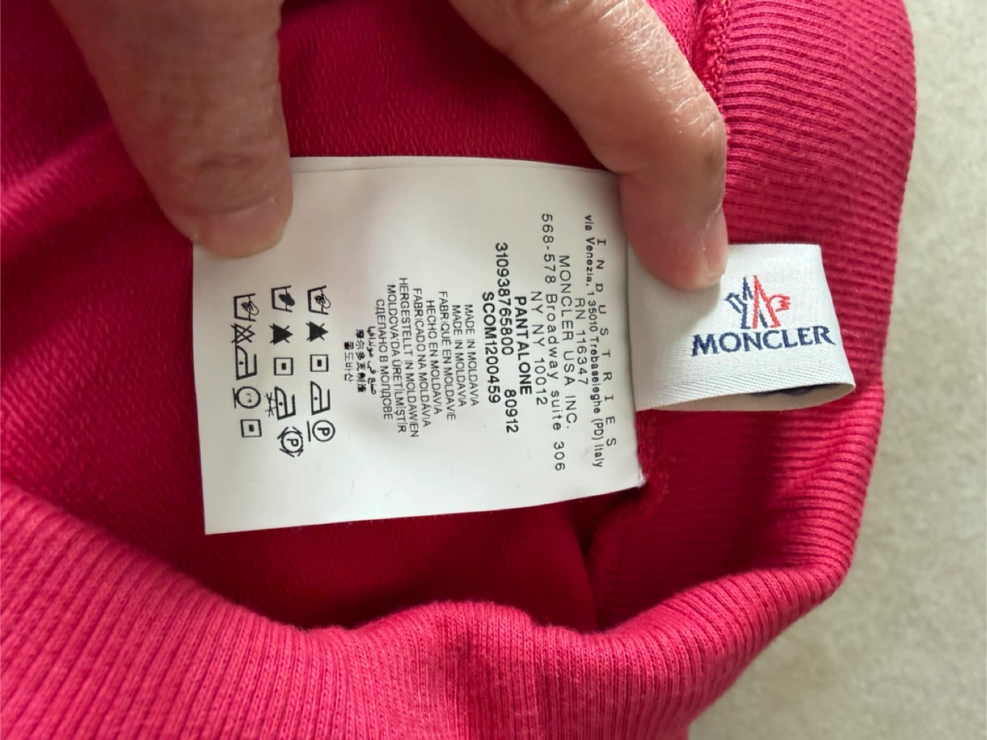 Moncler Pantalone Joggers - Pink - photo 5