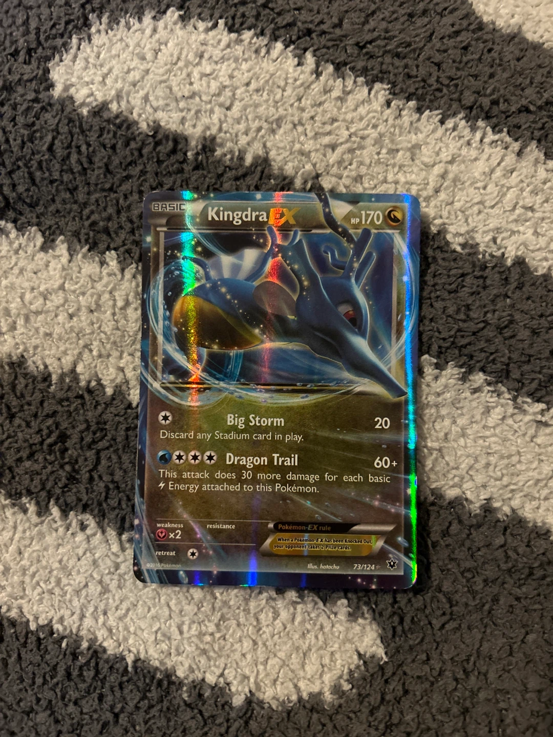 Pokemon Kingdra EX Card 73/124