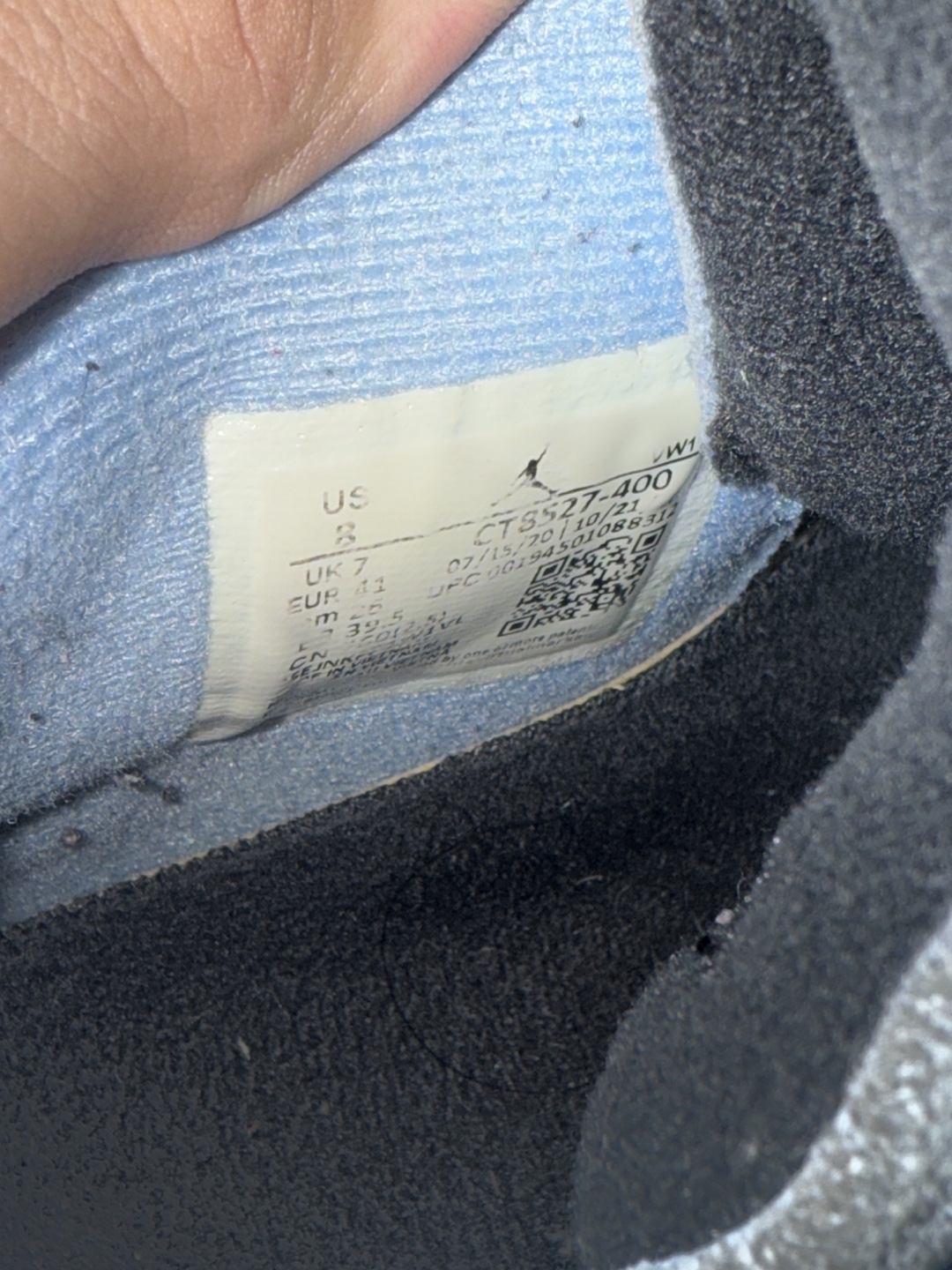 Air Jordan 4 Retro 'Light Blue' - photo 3