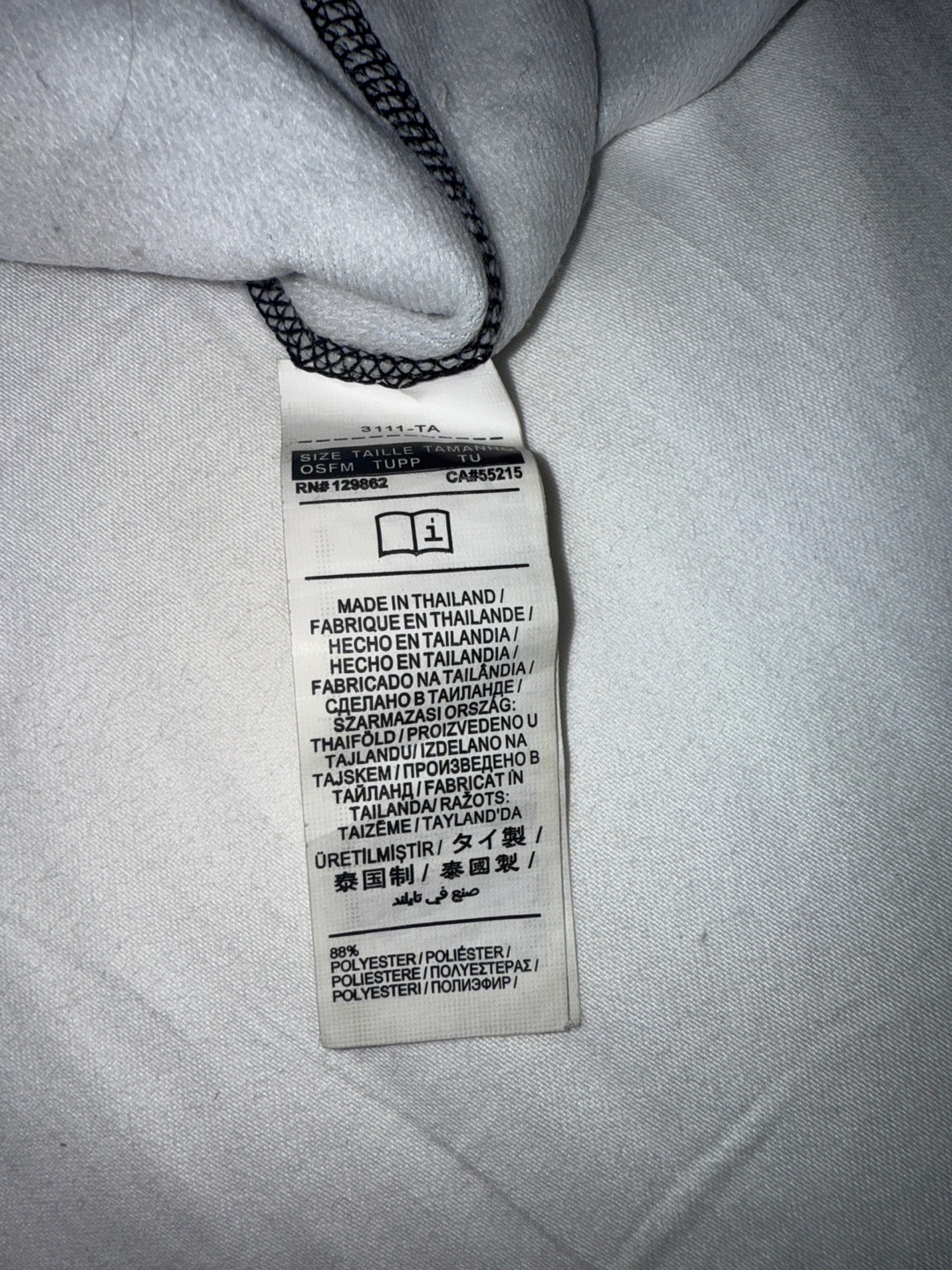 Nike Pro Camouflage Balaclava Headwear - photo 3