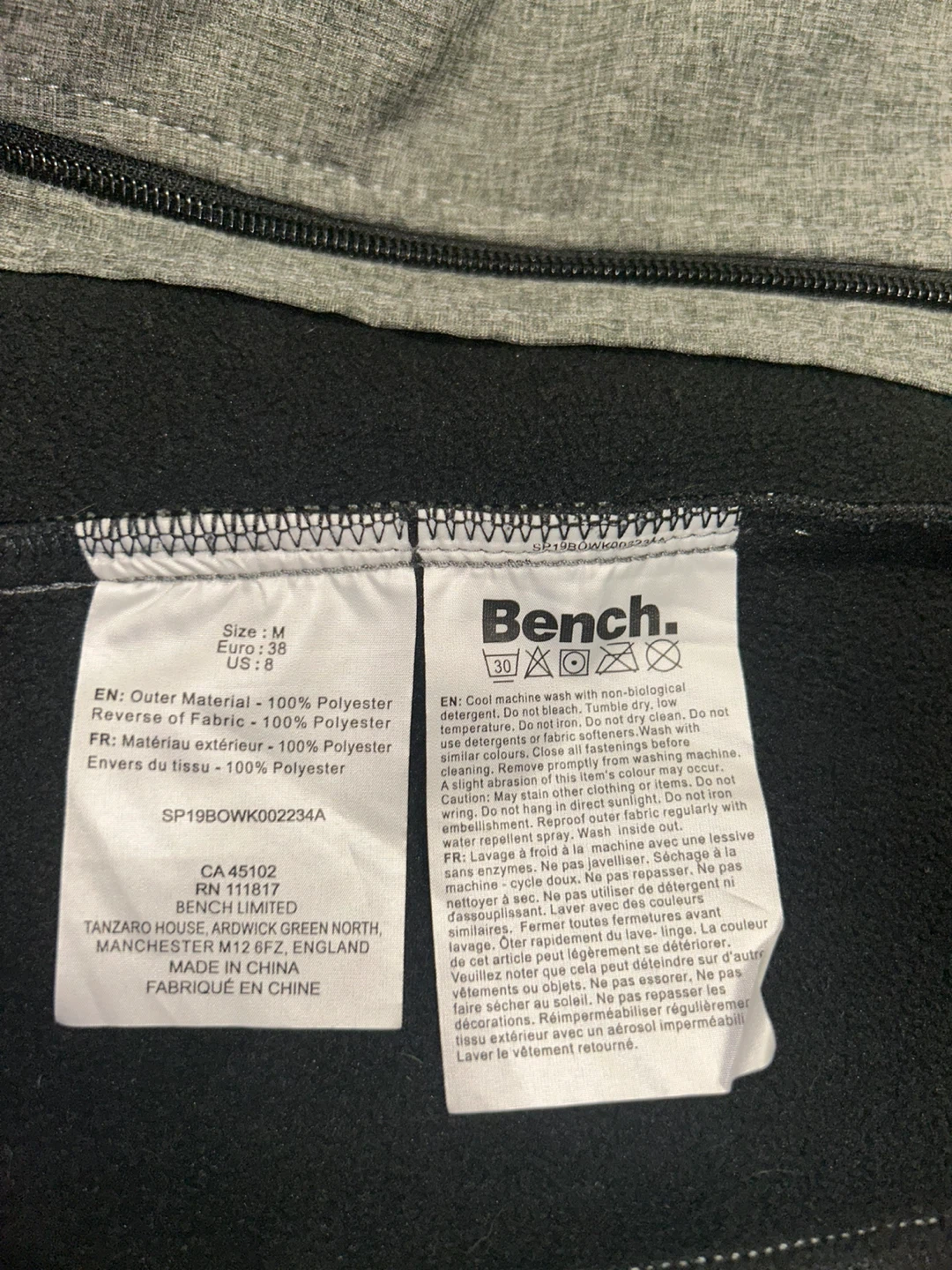 Bench. Grey Softshell Jacket - photo 5