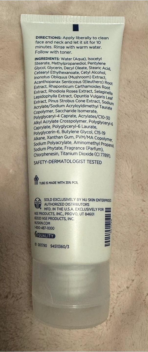Nutricentials Spa Day Creamy Hydrating Masque 100ml - photo 2