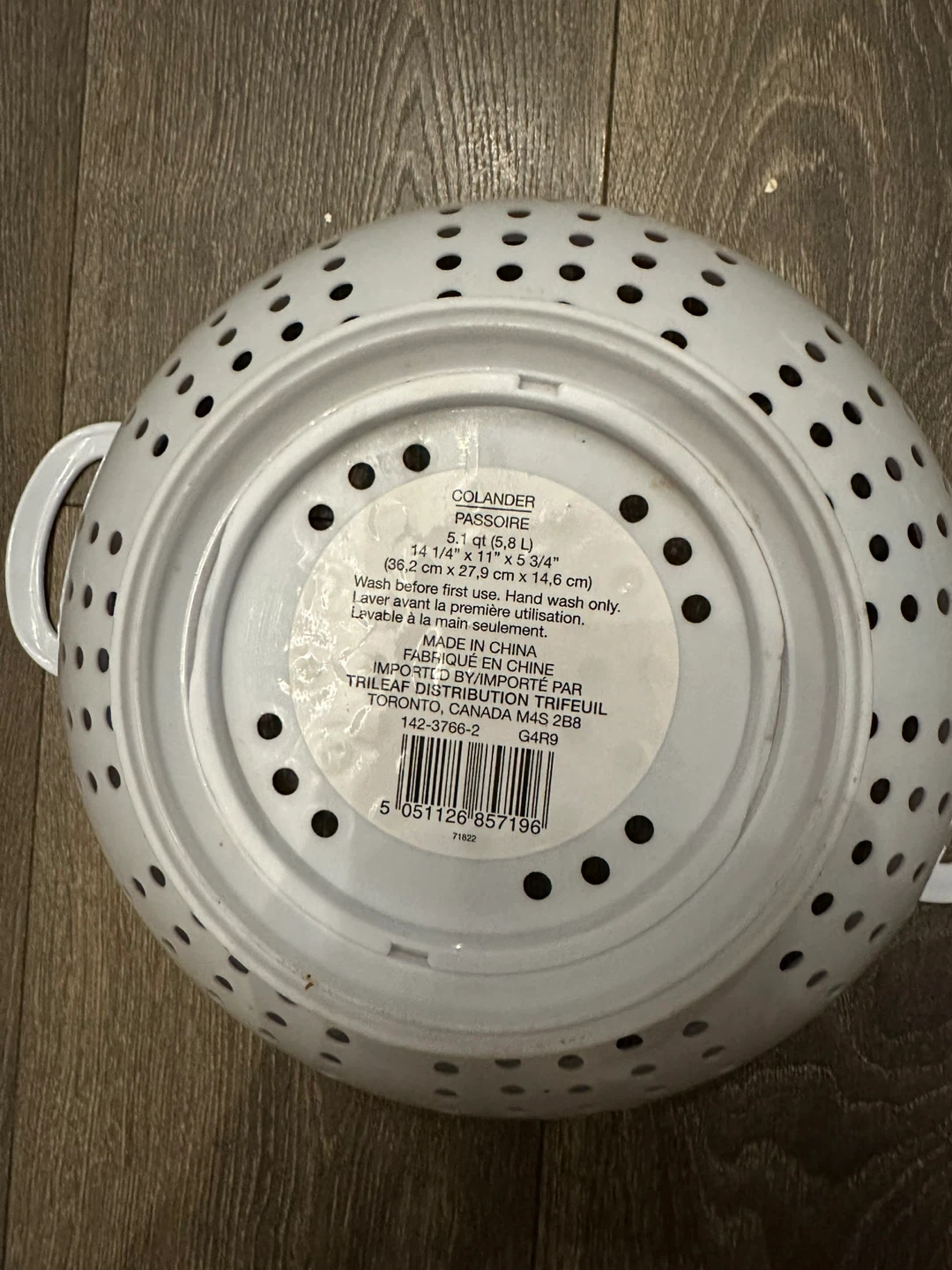 White Colander -New 🥕 - photo 2