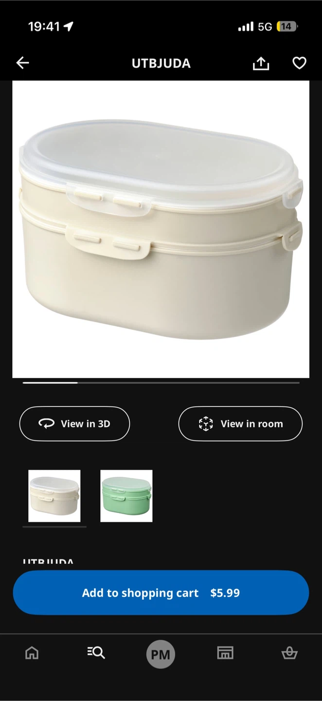 IKEA UTBJUDA Food Container - photo 3