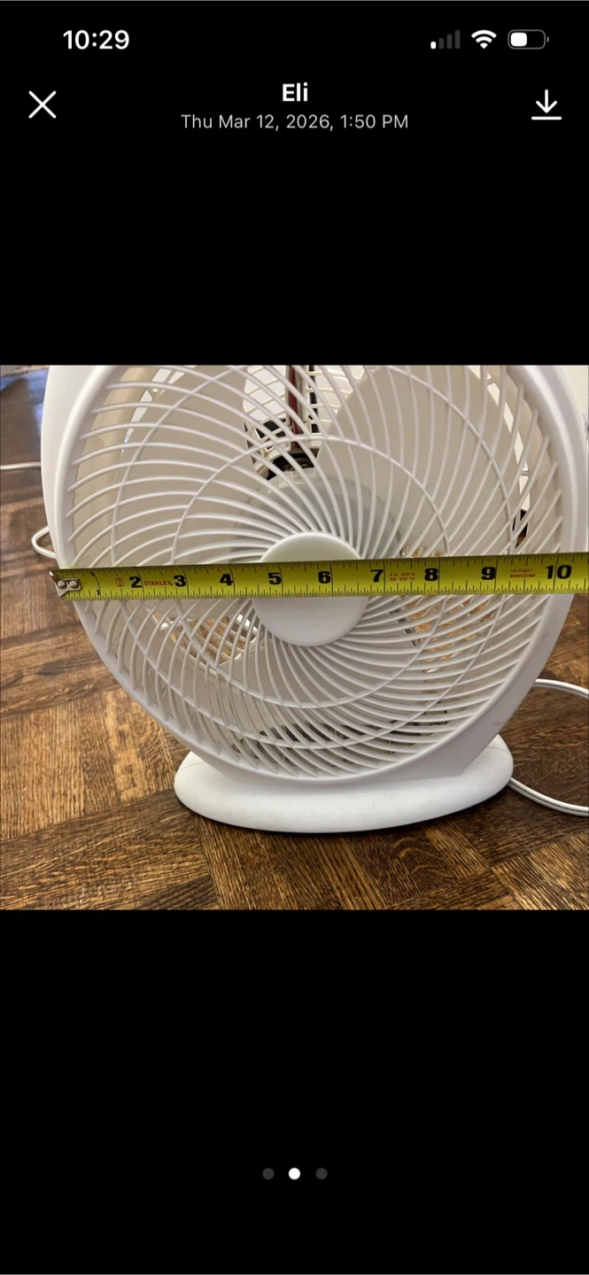 White Box Fan - photo 2