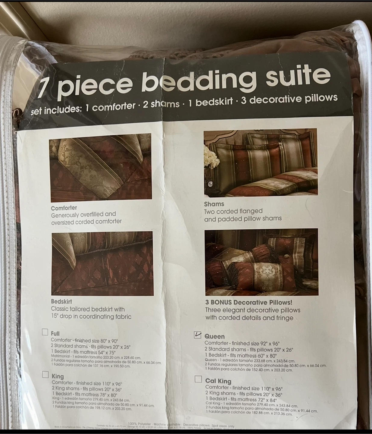 Comforter set - photo 2