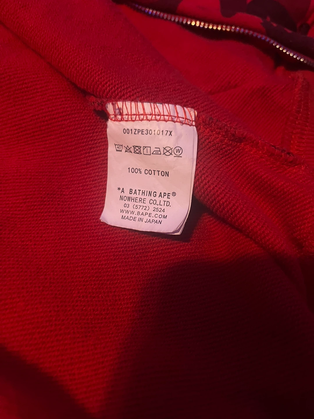 Red Bape Hoodie - photo 4