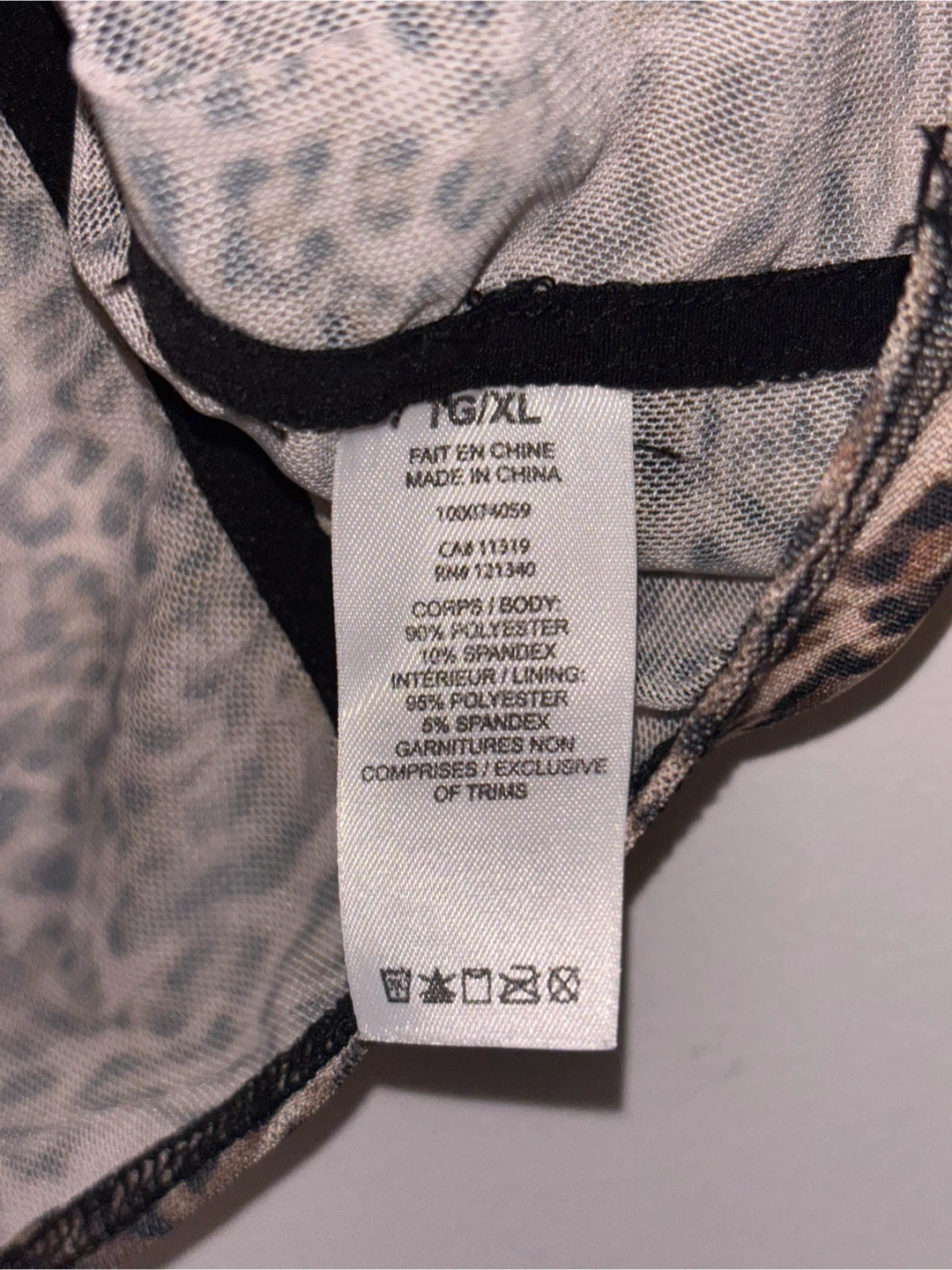 Garage Leopard Print Top XL - photo 4