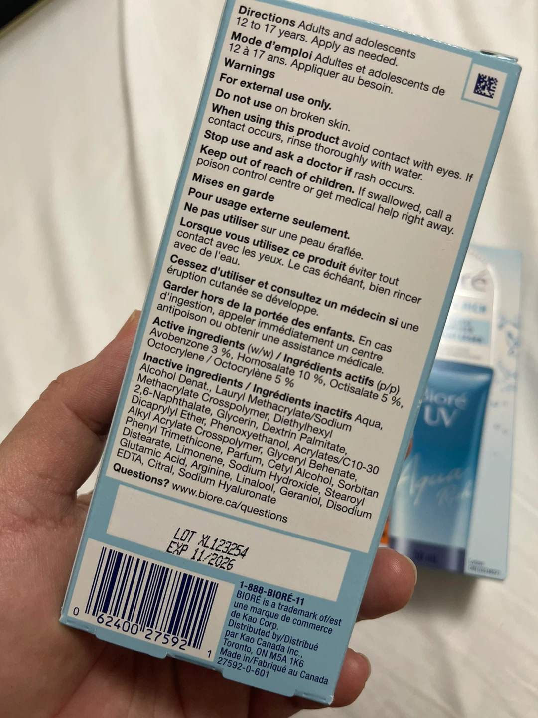 Biore UV Aqua Rich Weightless Moisturizer SPF 50 - photo 2