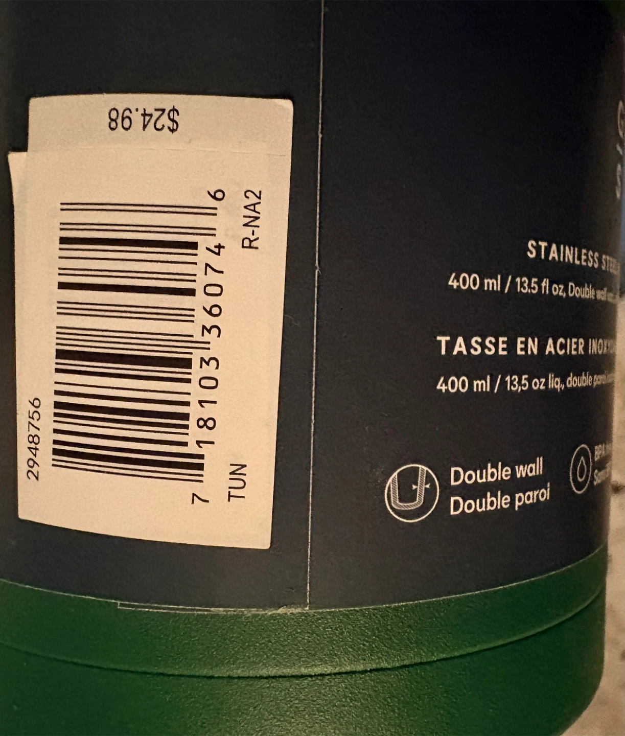 Brand New General Supply Tumblers (Set of 2) - photo 2
