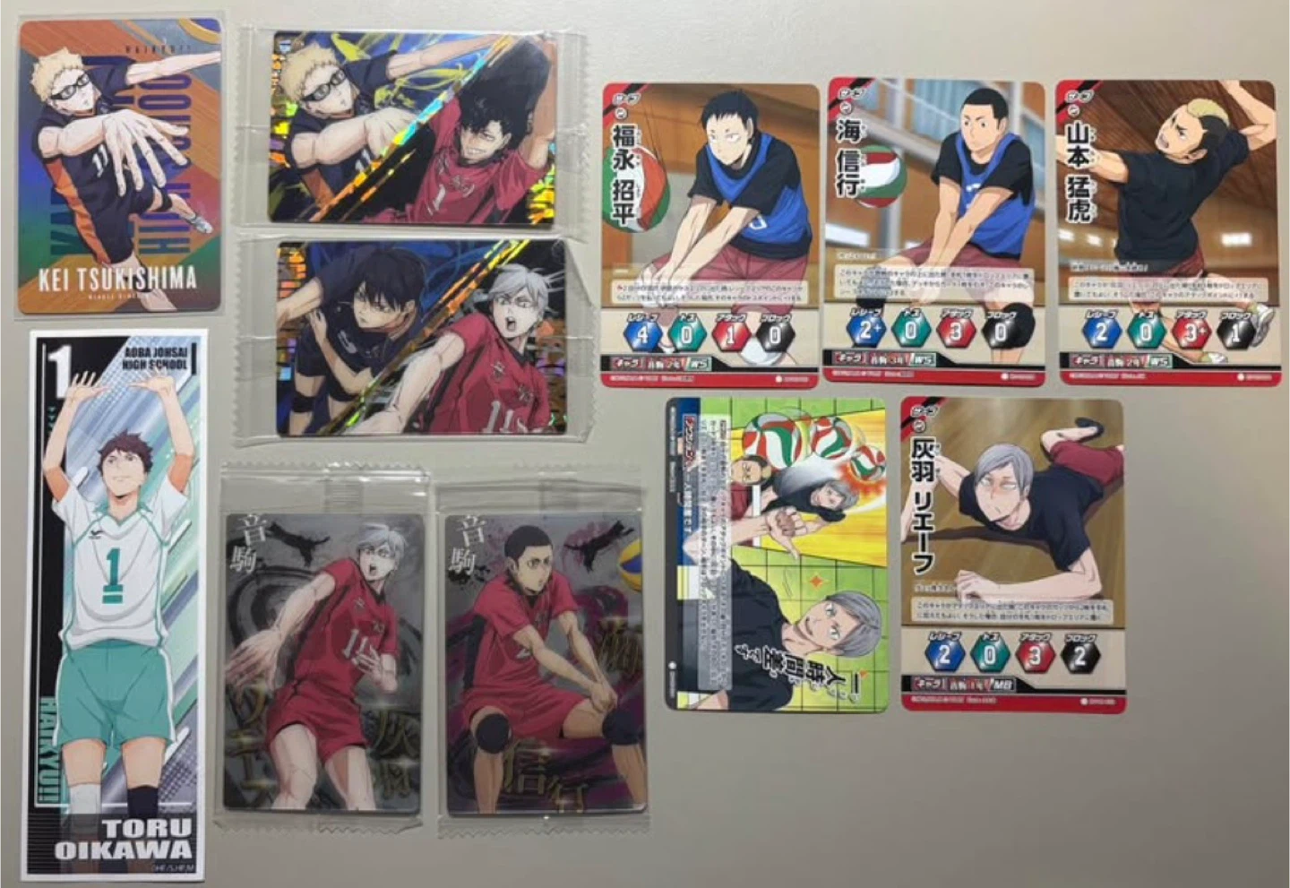 Haikyuu!! Figures & Trading Cards