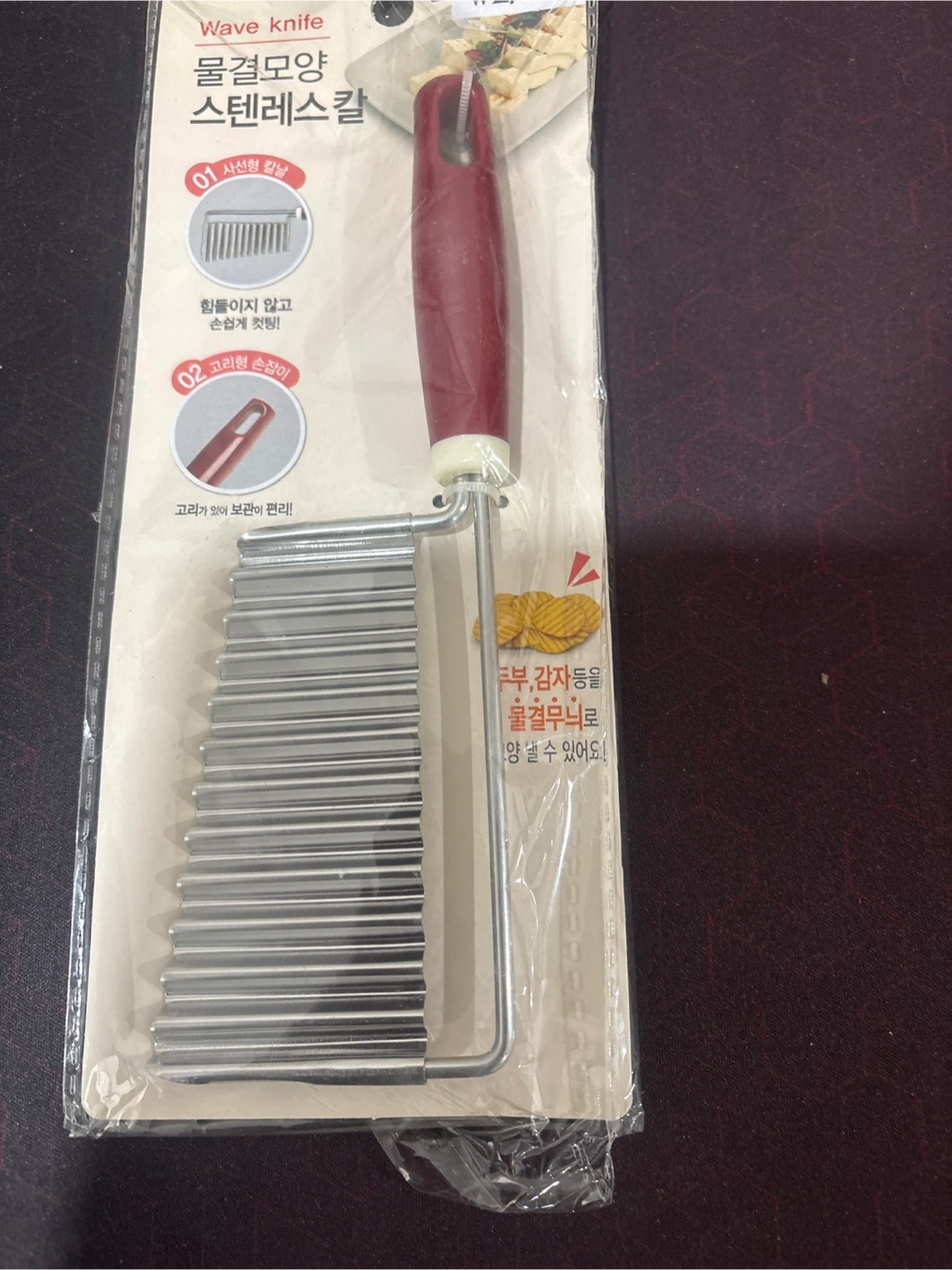 Wave Knife Stainless Steel Cutter- New - photo 3