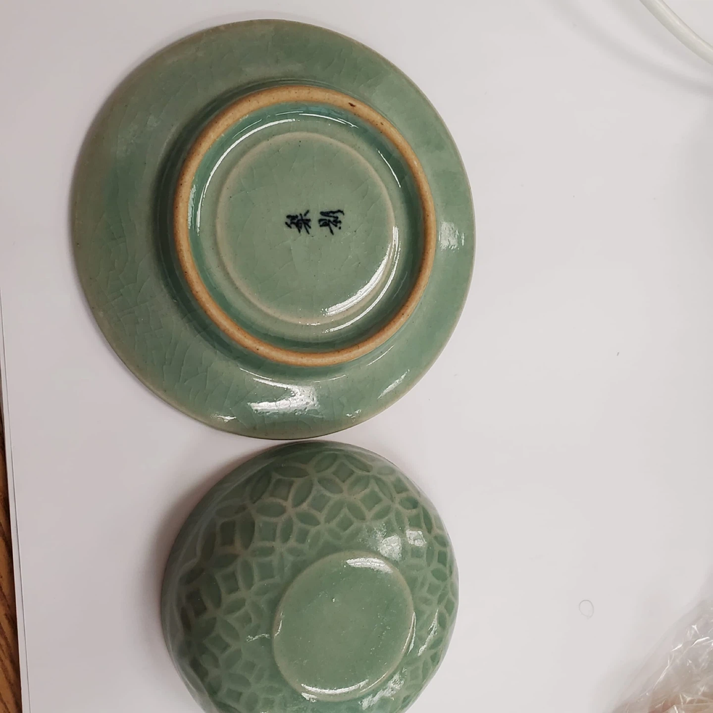Jade Green Ceramic Bowl and Saucer Set - photo 2