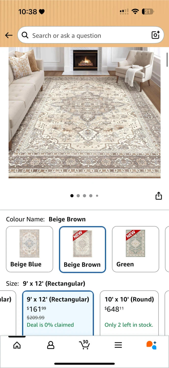 Area Rug - Beige Brown 9x12ft