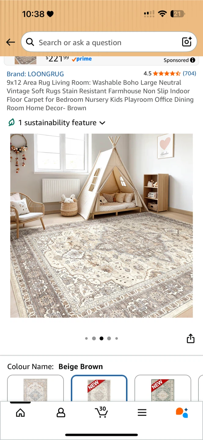 Area Rug - Beige Brown 9x12ft - photo 5