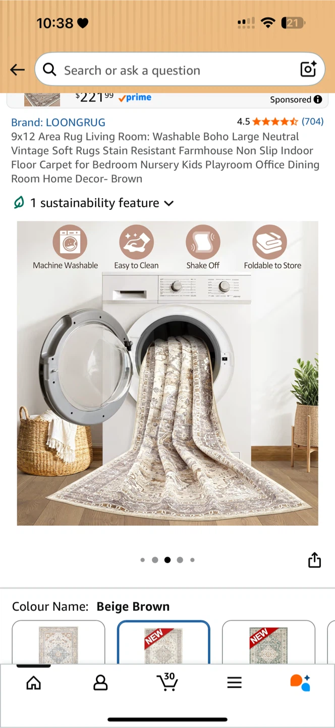 Area Rug - Beige Brown 9x12ft - photo 2