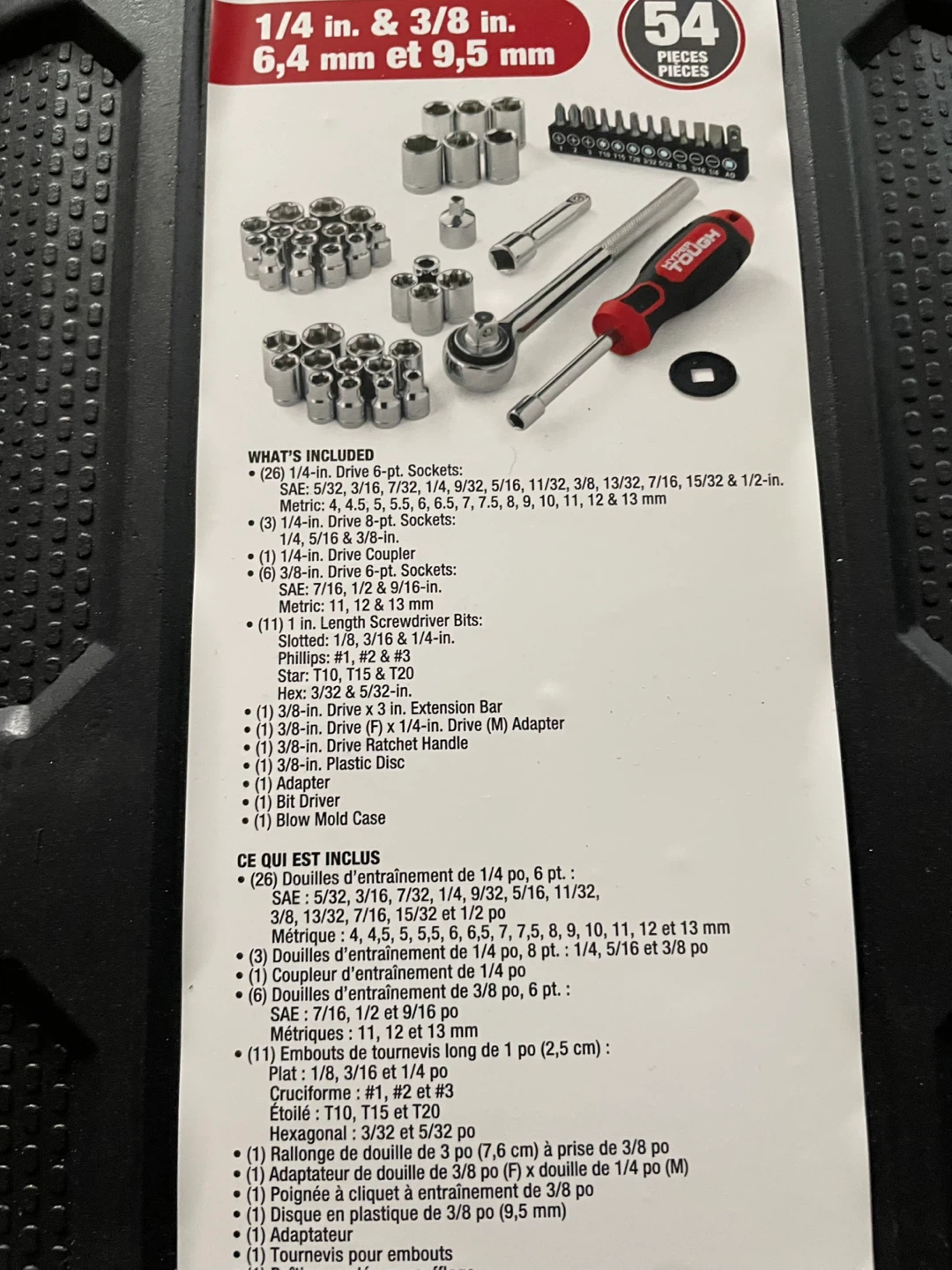 Hyper Tough 54-Piece Drive Socket Set - photo 2