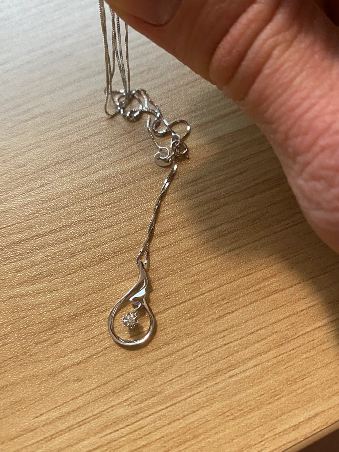 18K White Gold Diamond Teardrop Necklace