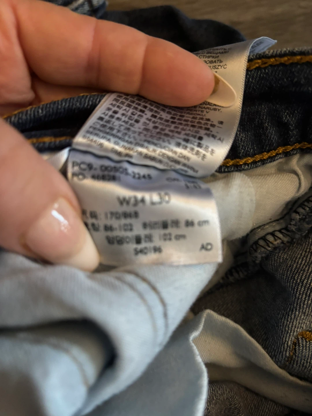 Levi's 505 Jeans - W34 L30 - photo 5
