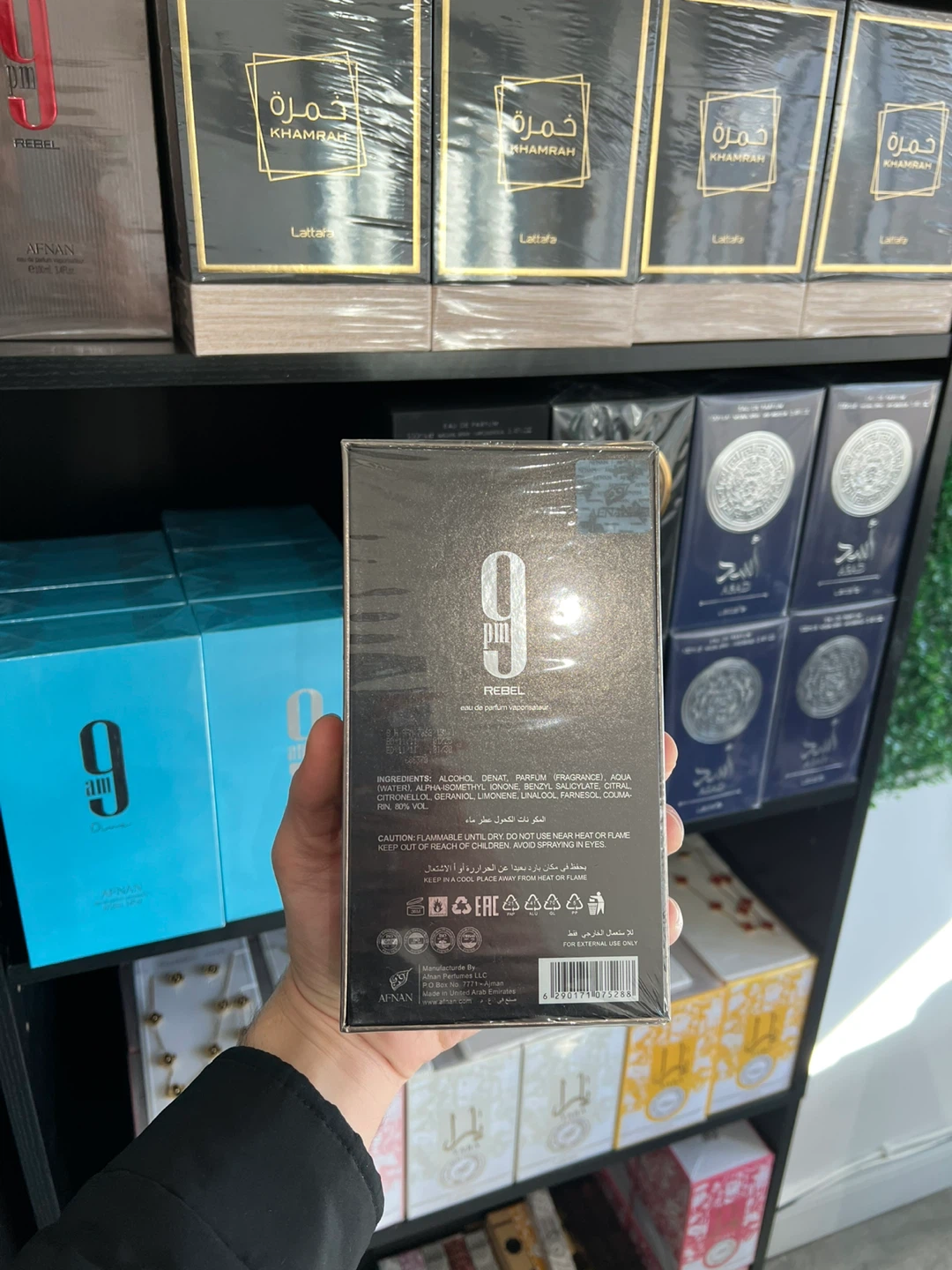 Afnan 9 PM Rebel Eau de Parfum Vaporisateur 100ml - photo 3