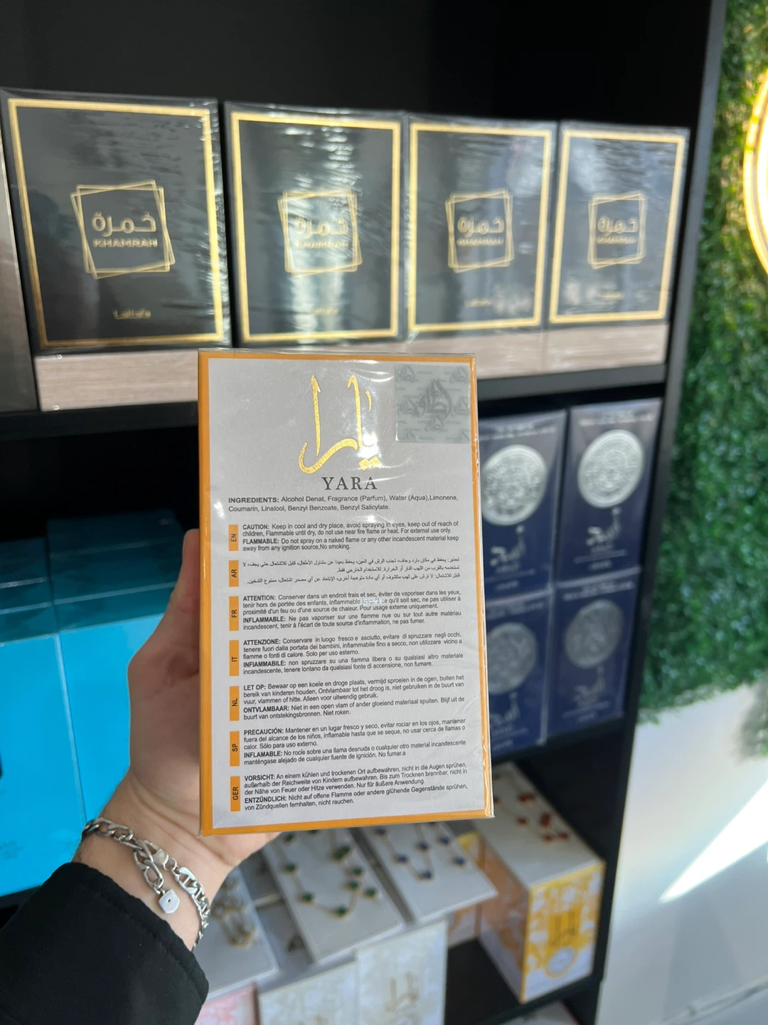 Lattafa Yara Eau de Perfume Spray 100ml - photo 2