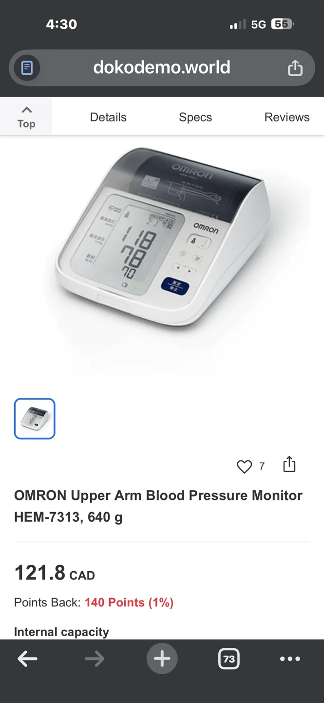 Omron HEM-RML31 Upper Arm Blood Pressure Monitor