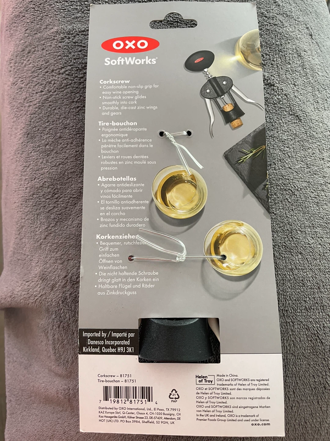 NEW! OXO SoftWorks Winged Corkscrew - photo 3