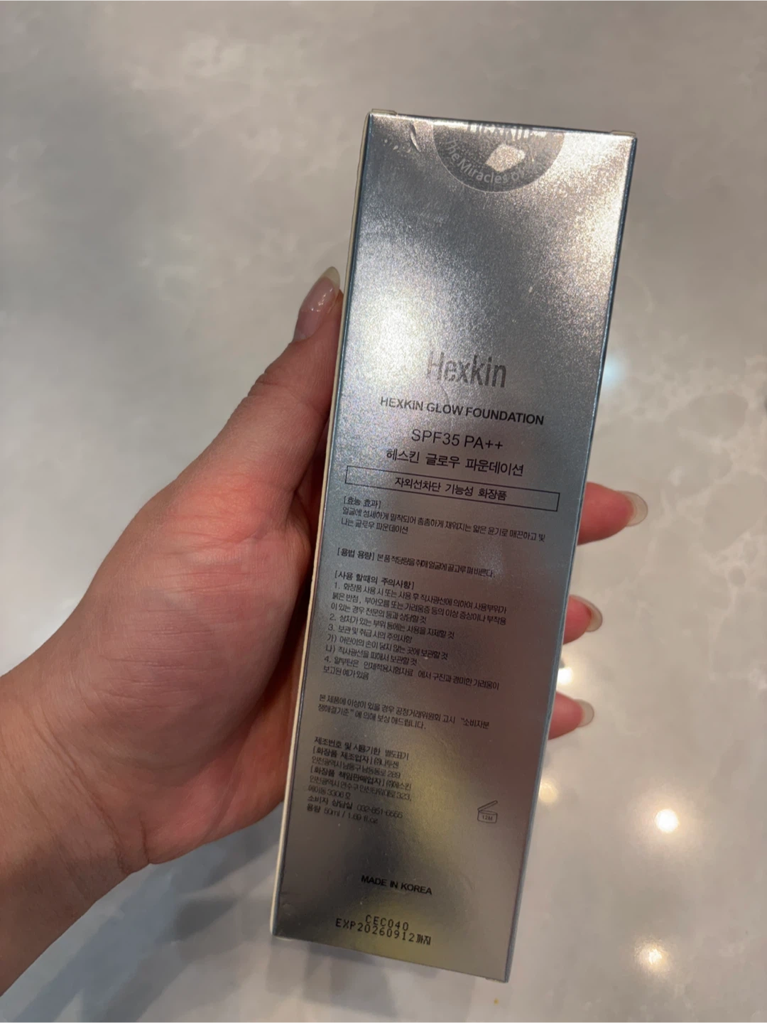 NEW! Hexkin Glow Foundation SPF35 PA++ - photo 2
