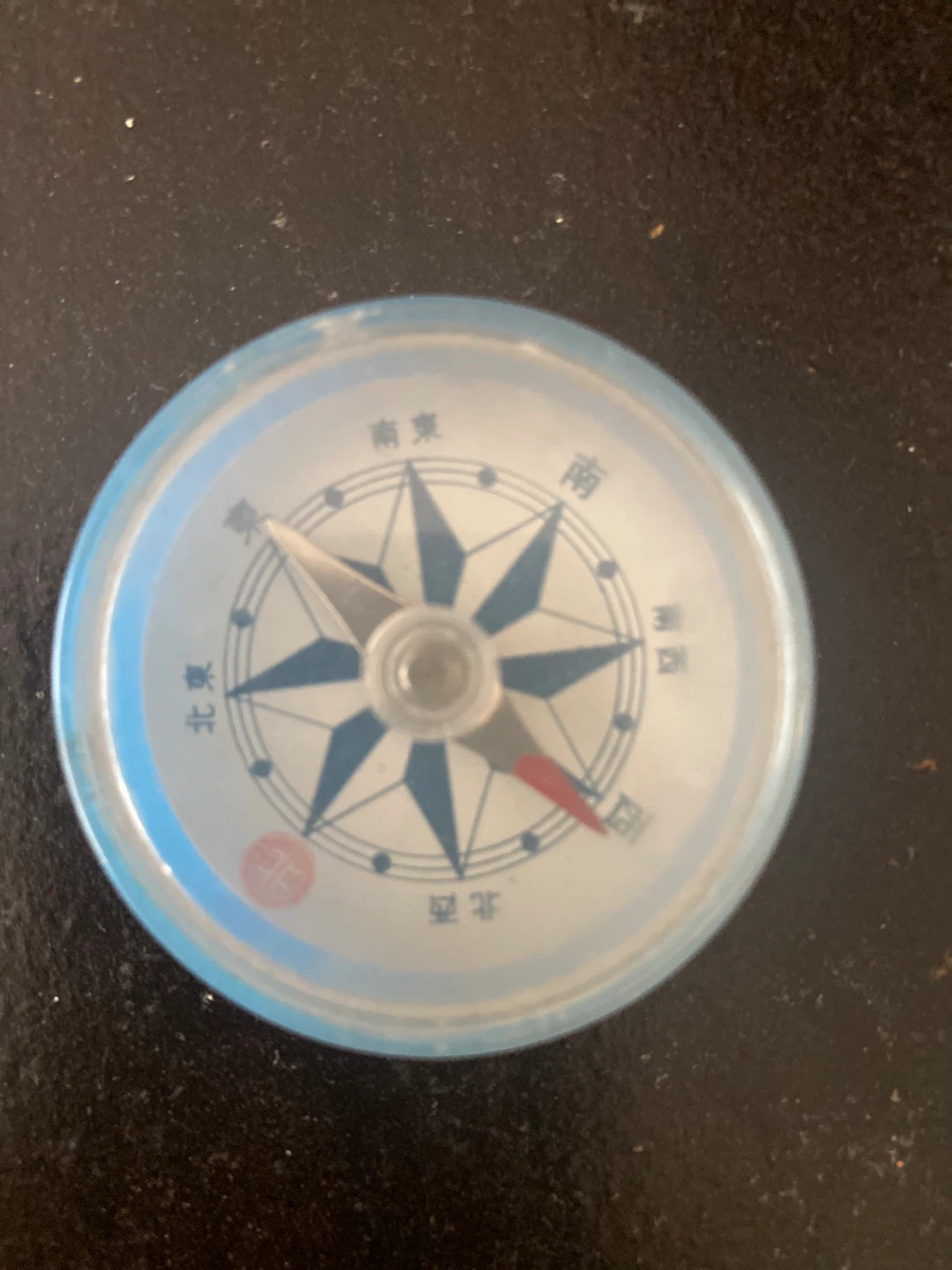 🥕Blue and White Compass