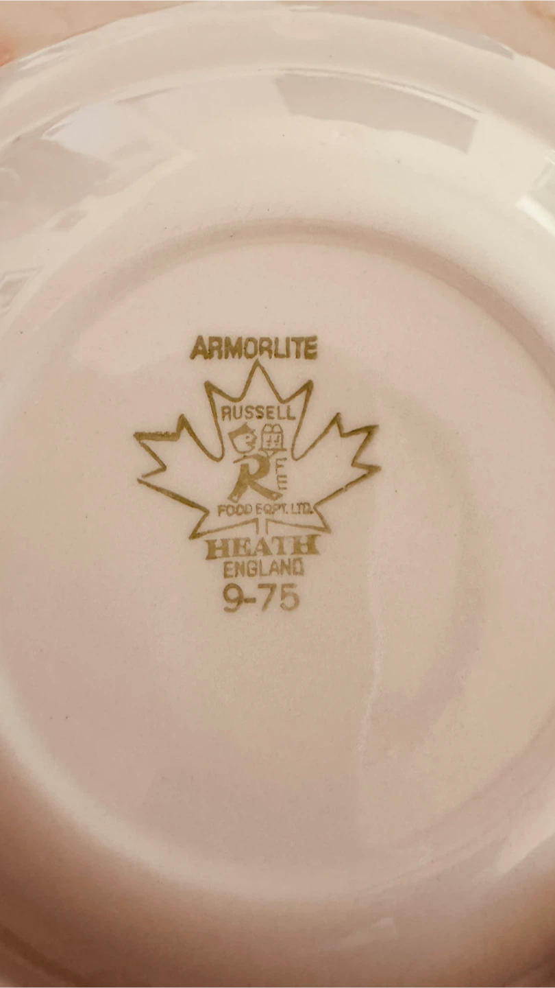 Russell Heath Armorlite Cup and Saucer Set - photo 2