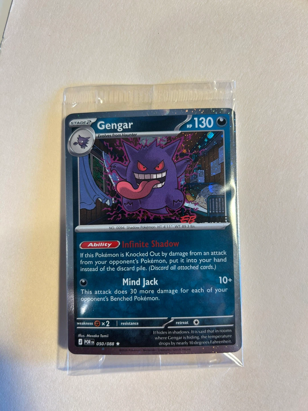 Gengar EB Games Stamped Promo - Pokemon TCG - photo 2