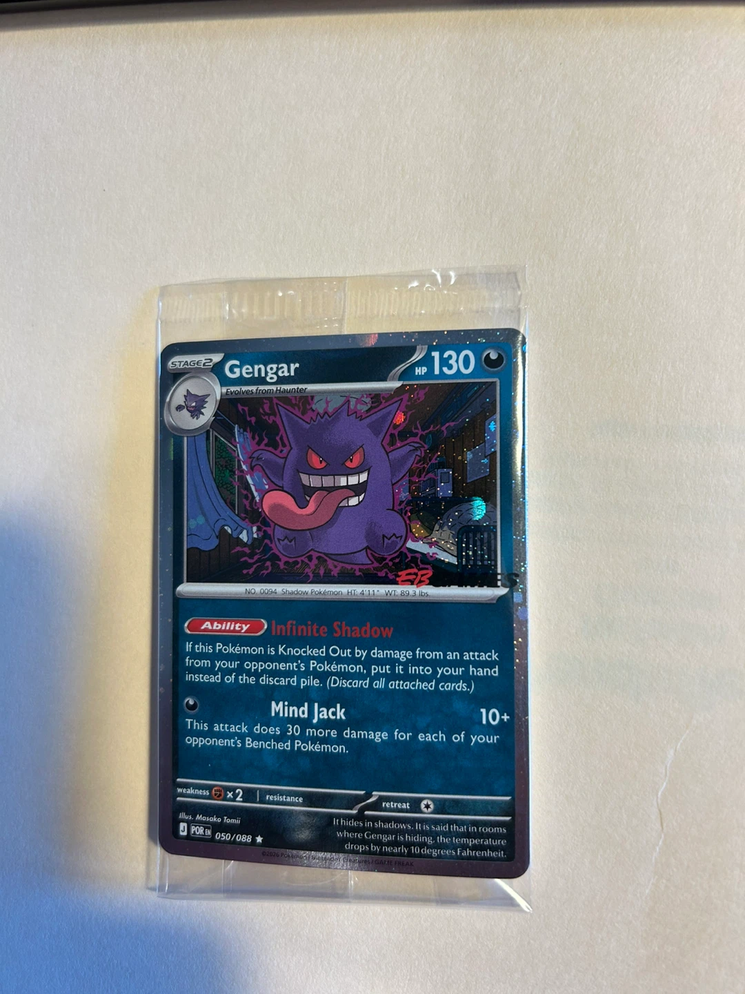 Gengar EB Games Stamped Promo - Pokemon TCG