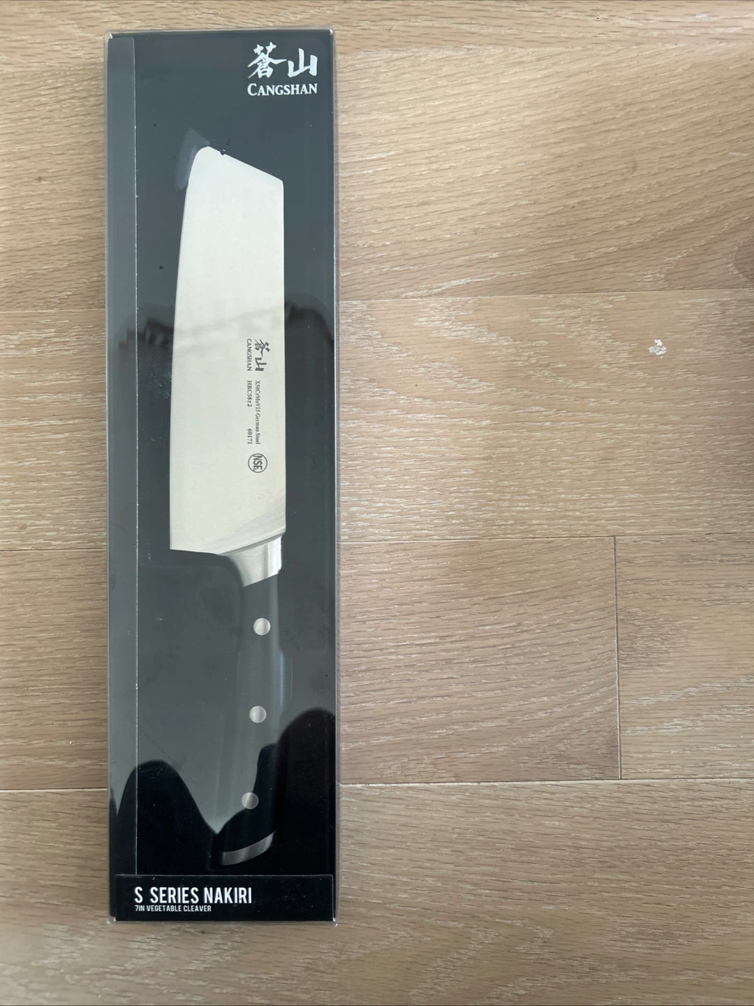 Cangshan S Series Nakiri Vegetable Cleaver - photo 3