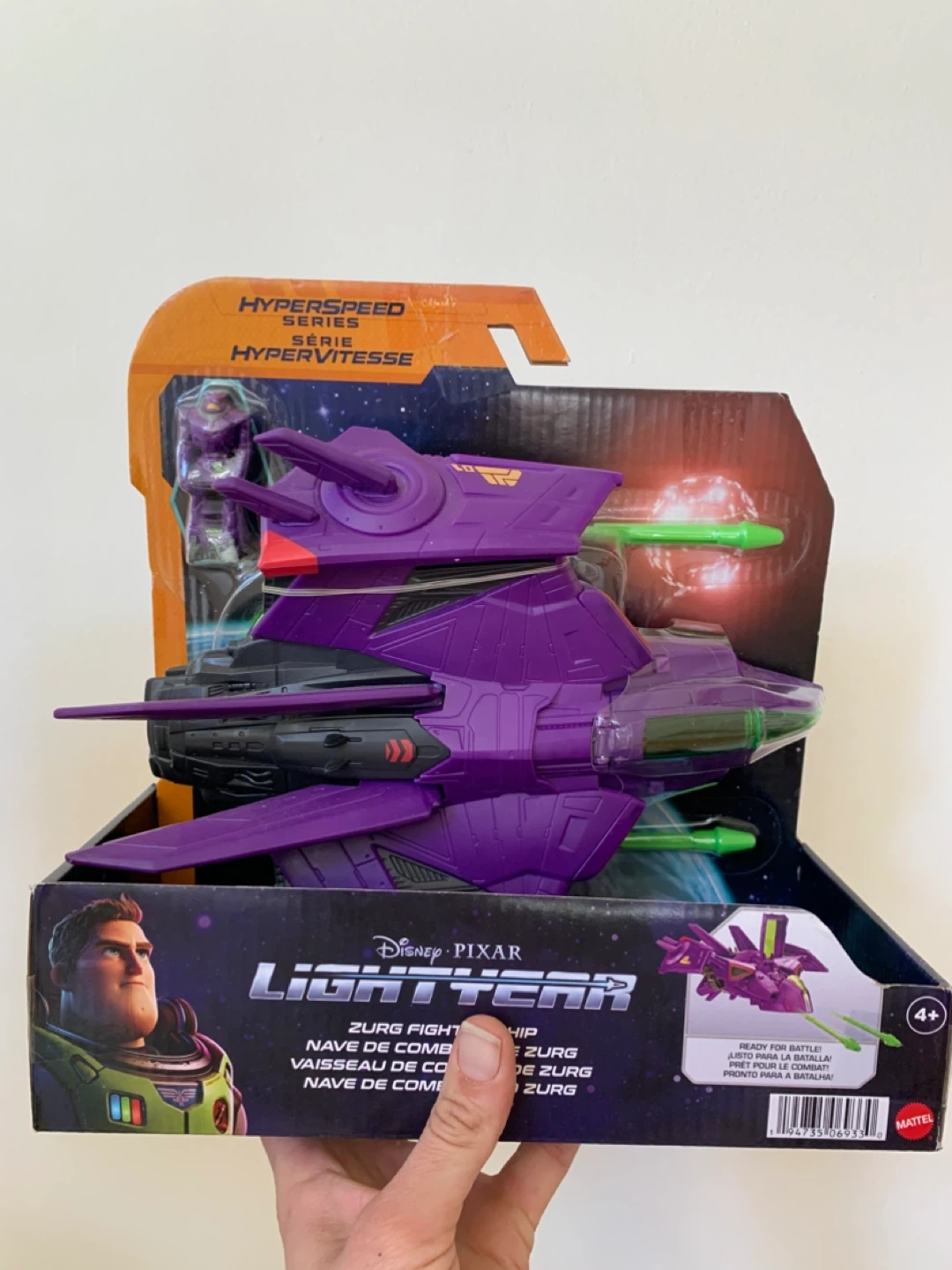 Disney Pixar Lightyear Zurg Hyperspeed Fighter Ship Toy - photo 3