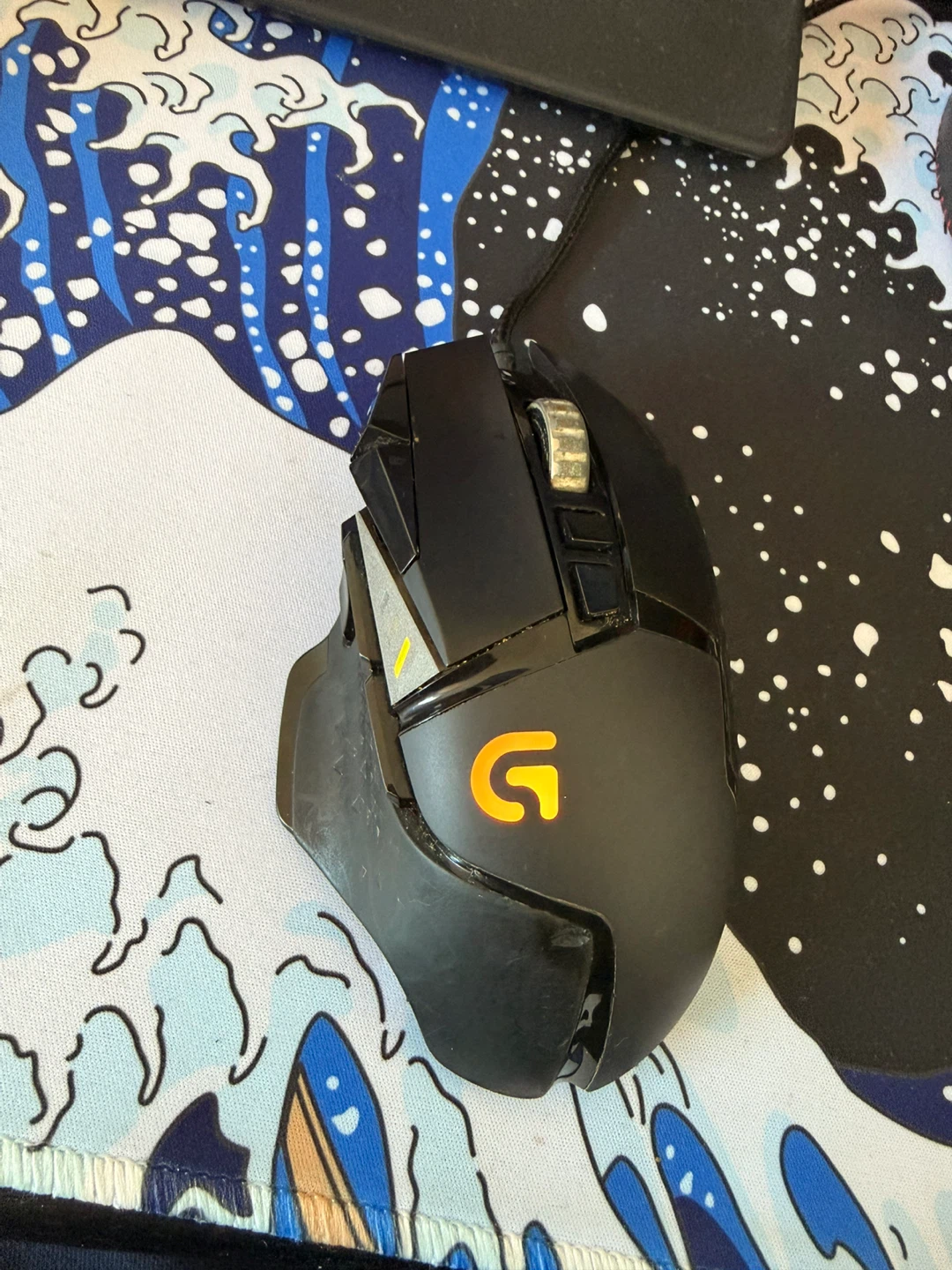 Logitech G502 Wired Gaming Mouse