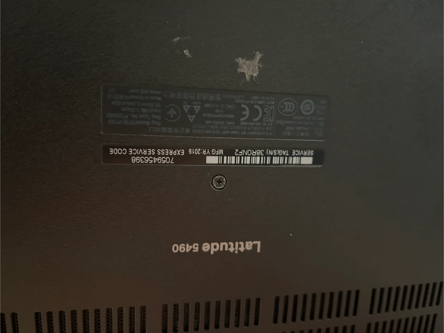 Dell Latitude 5490 Laptop - photo 4
