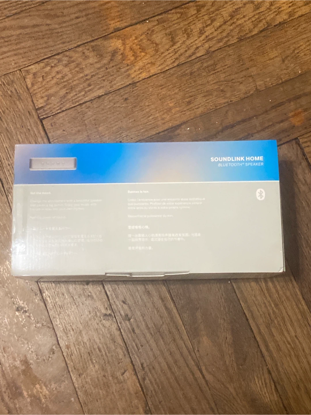 Bose SoundLink Home Bluetooth Speaker - photo 4