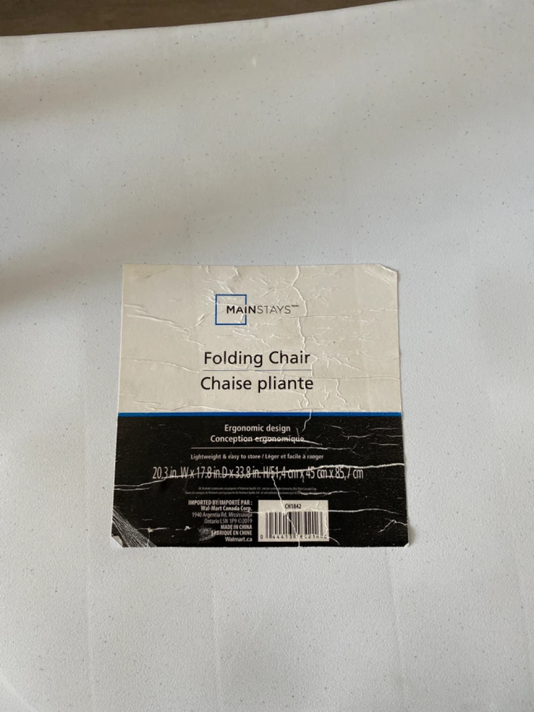 White Folding Chairs (Set of 4) - photo 2