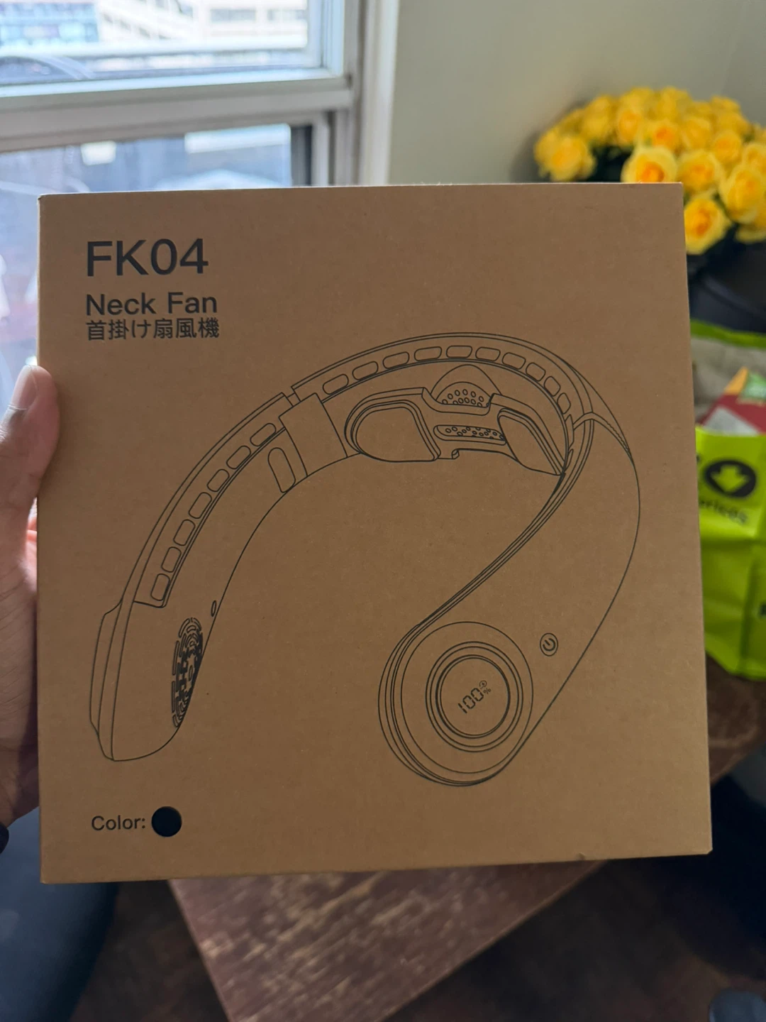 FK04 Neck Fan