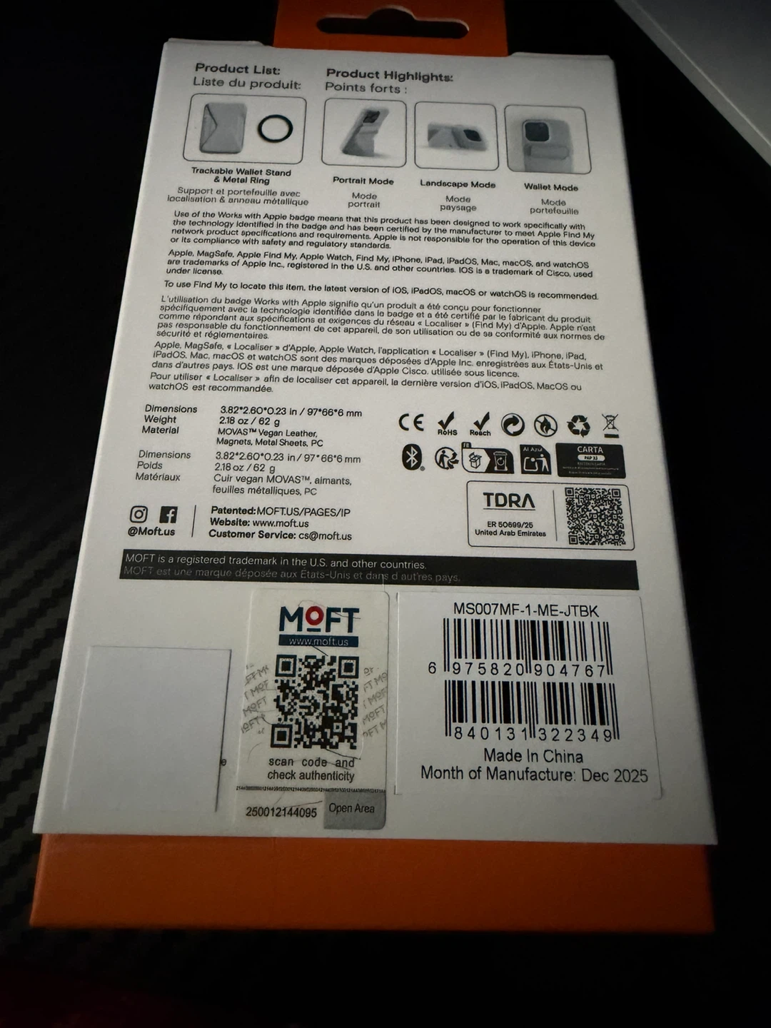 MOFT Trackable Wallet Stand for iPhone - Black - photo 2