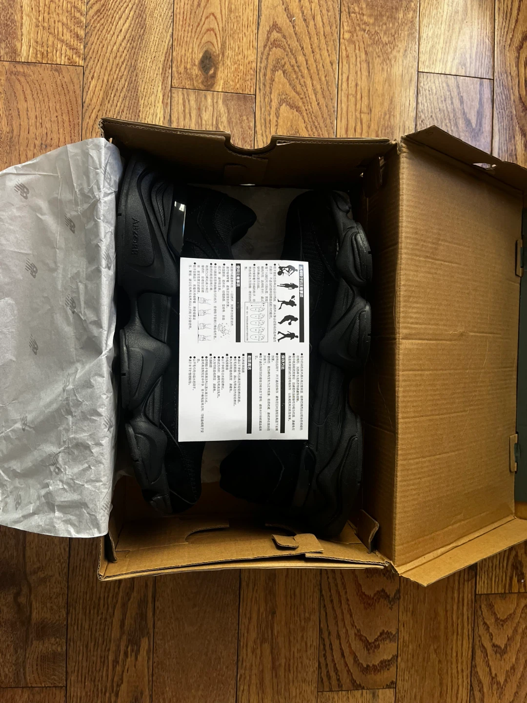 New Balance 9060 Black Sneakers