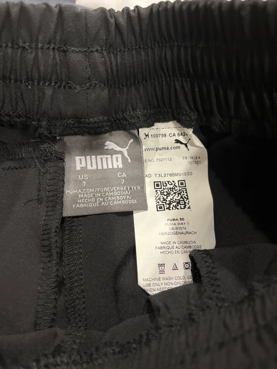 Puma Boys' Outfit: Polo Shirt, T-Shirt, and Shorts - Size 7 - photo 4