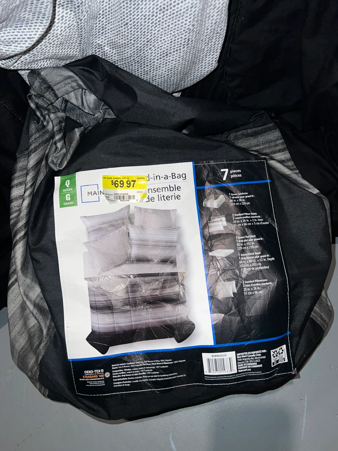 Mainstays 7-Piece Queen Comforter Set
