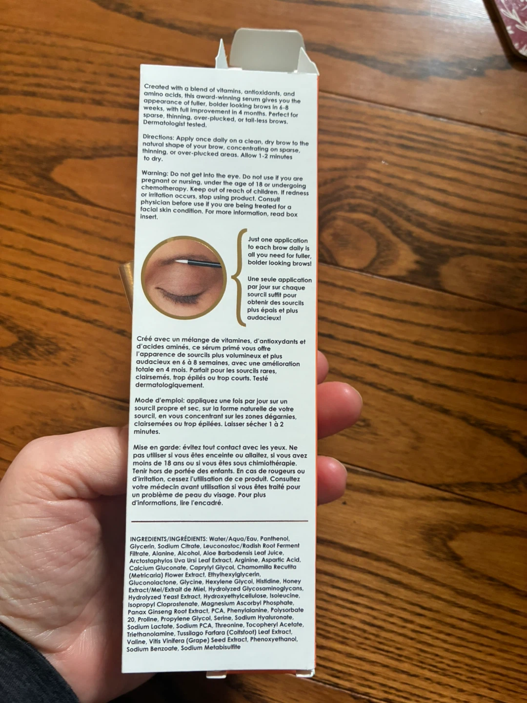 GrandeBROW Clear Brow Enhancing Serum - photo 4
