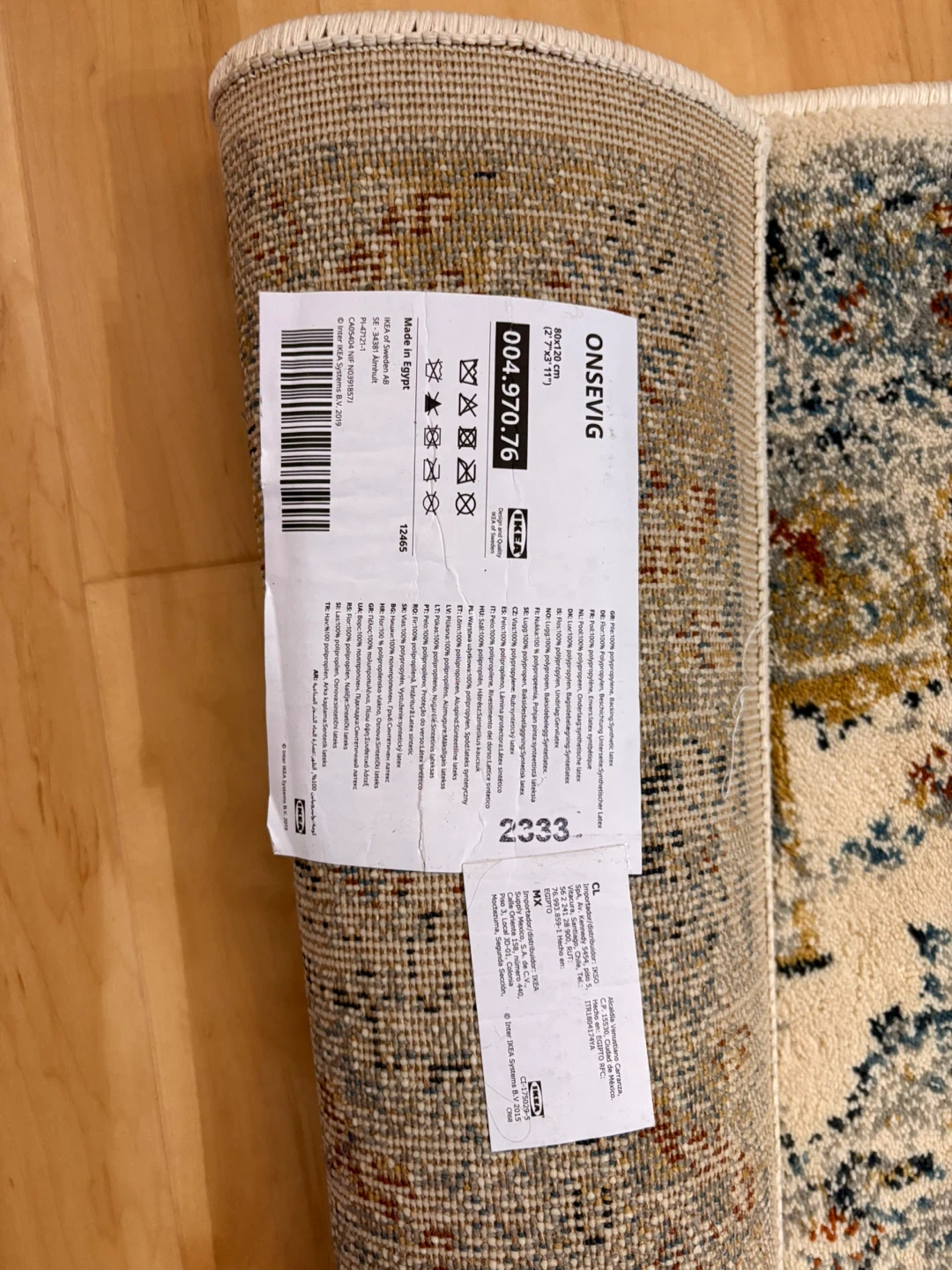 IKEA ONSEVIG Rug 2'x3' - photo 3