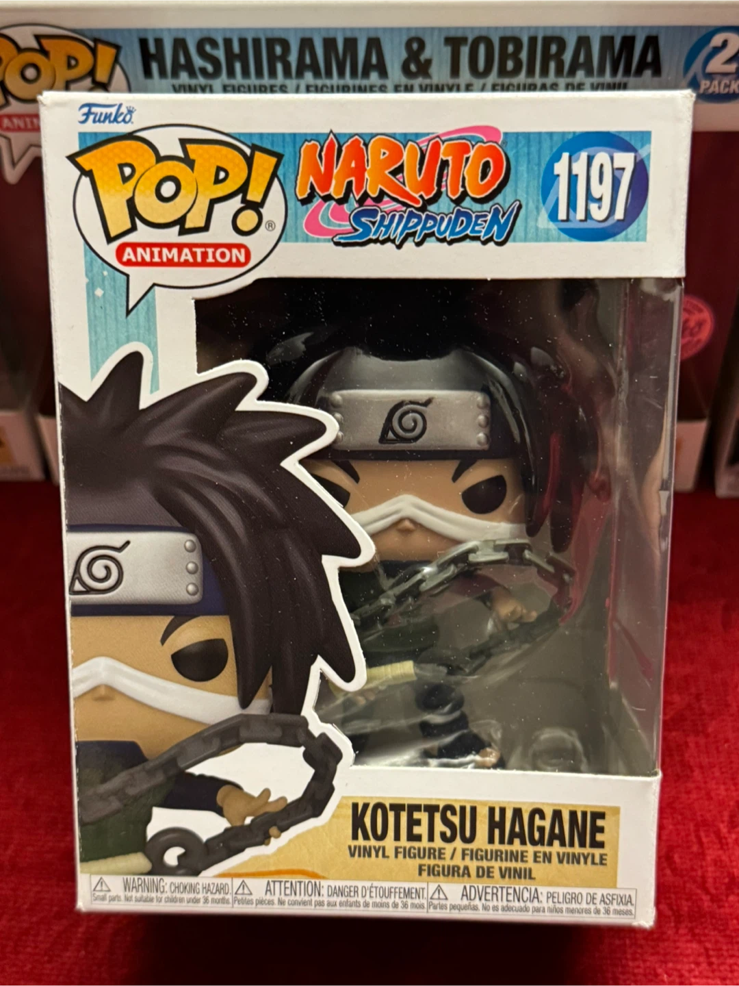 Funko Pop! Naruto Shippuden Might Guy Vinyl Figure #1195 - photo 2