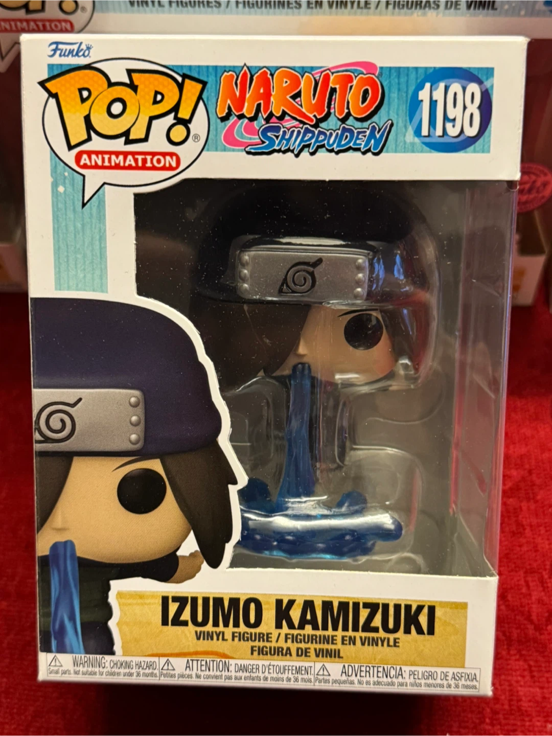 Funko Pop! Naruto Shippuden Might Guy Vinyl Figure #1195 - photo 5