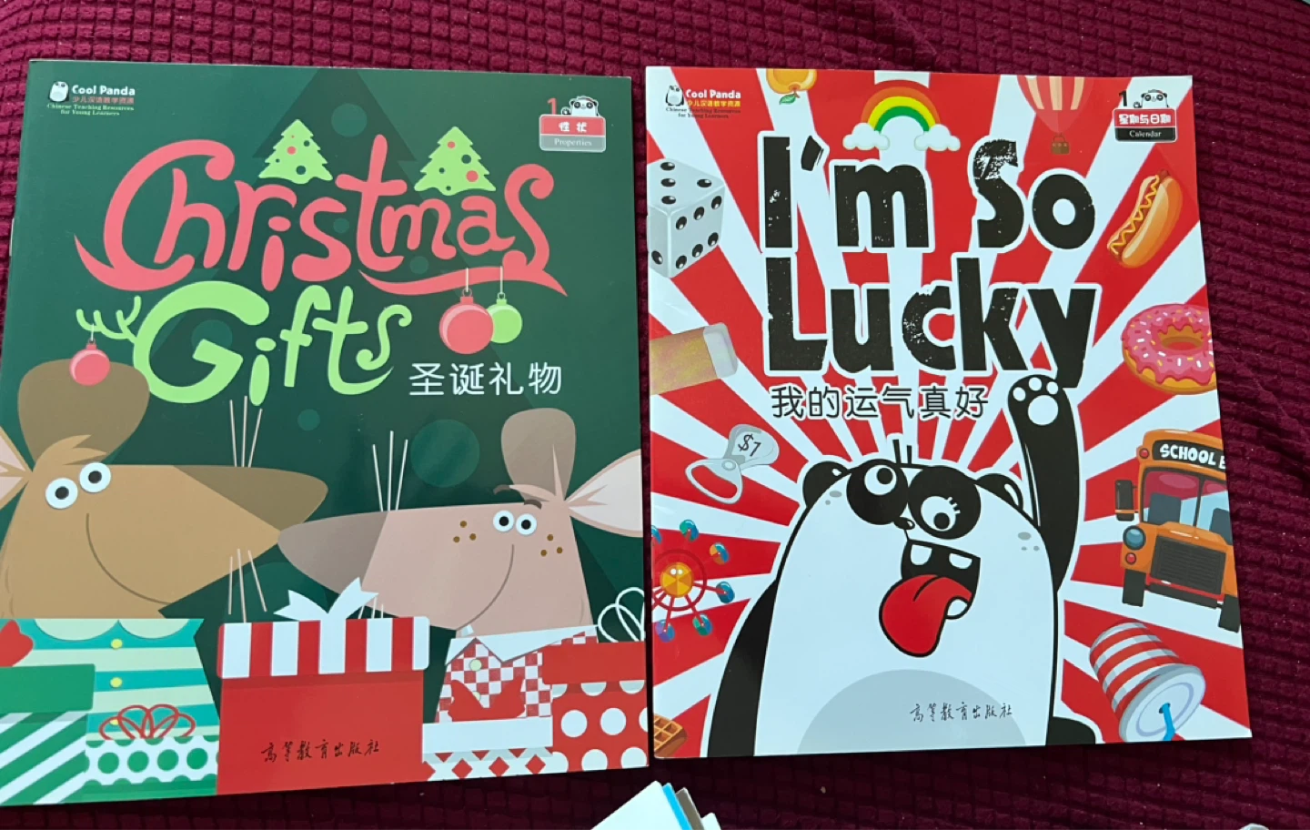 Cool Panda Children's English Learning (Set of 7)