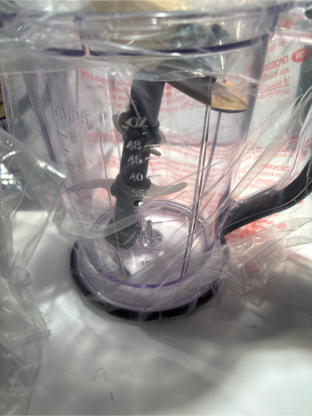 New Ninja Master Prep Professional Blender and Food Processor - photo 3